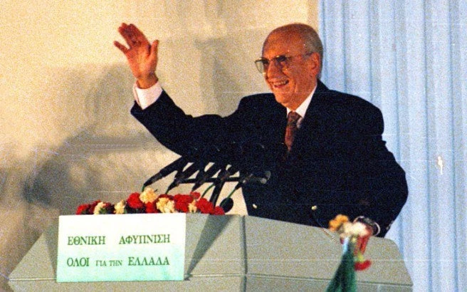 Σαν σήμερα: Τα σημαντικότερα γεγονότα της 10ης Οκτωβρίου